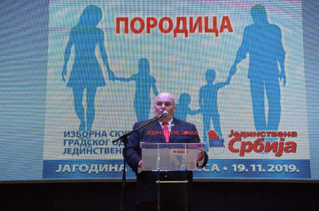 Палма: Позивам све посланике да се врате у парламент